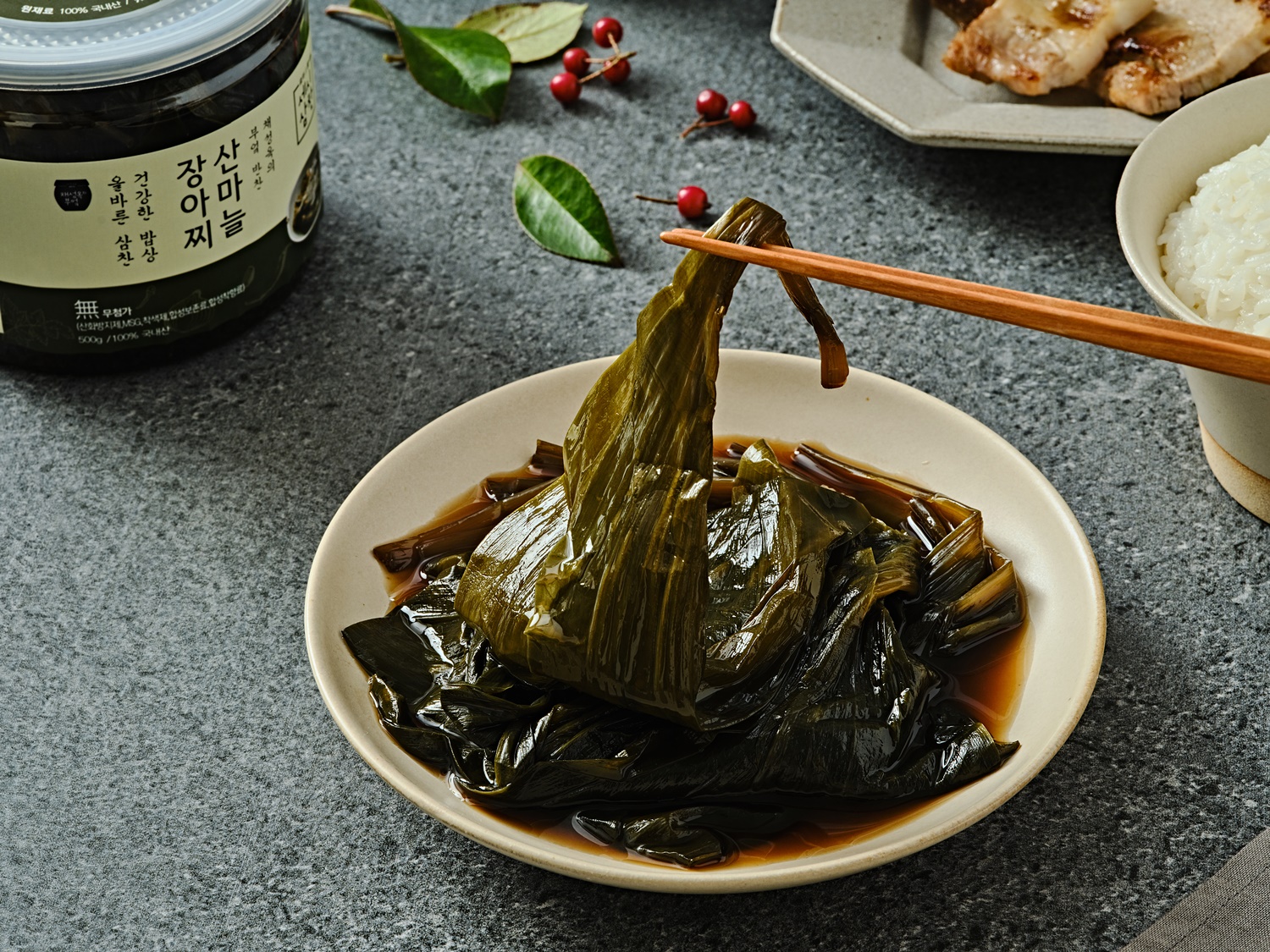 사나래식품