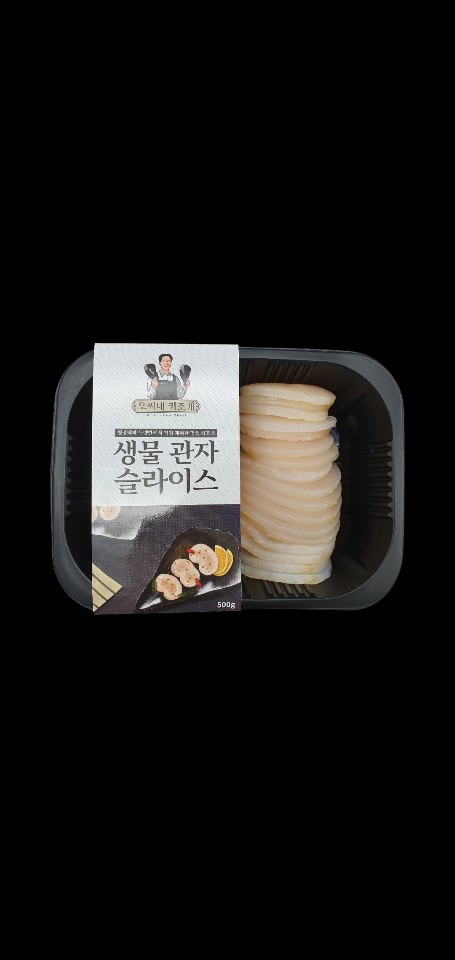 오씨네 수산