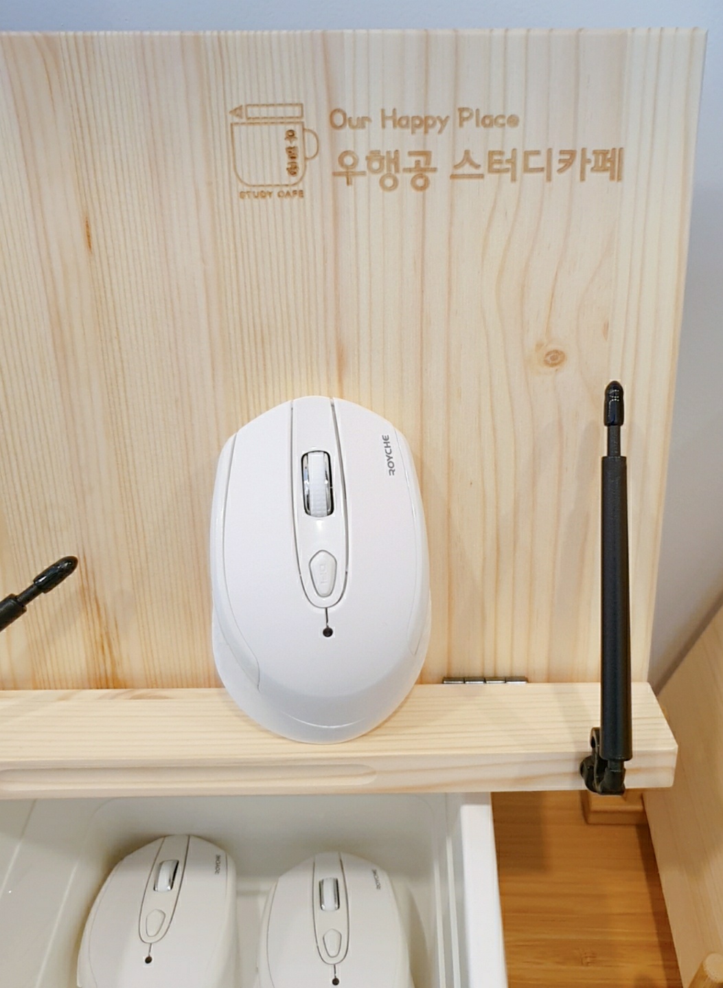 우행공스터디카페 안산고잔점 대표이미지