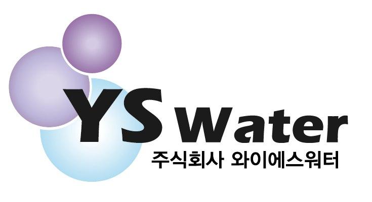 와이에스워터