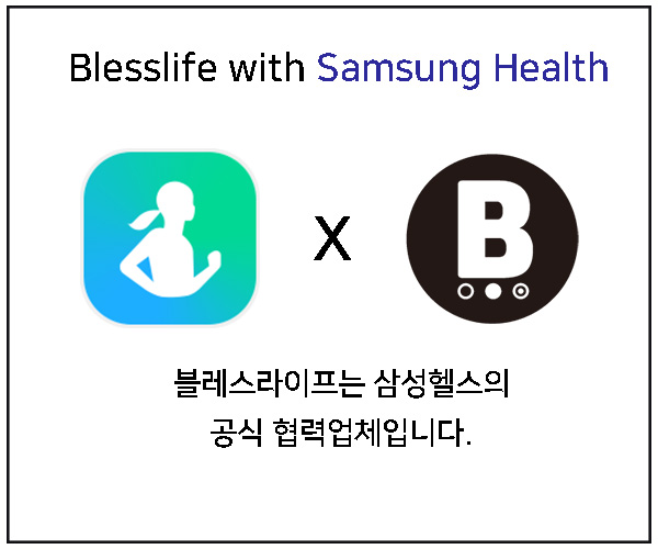 블레스라이프 필라테스