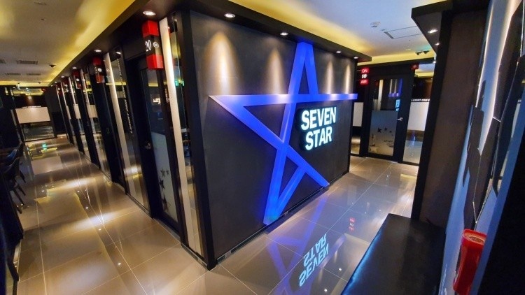세븐스타코인노래연습장 대치점