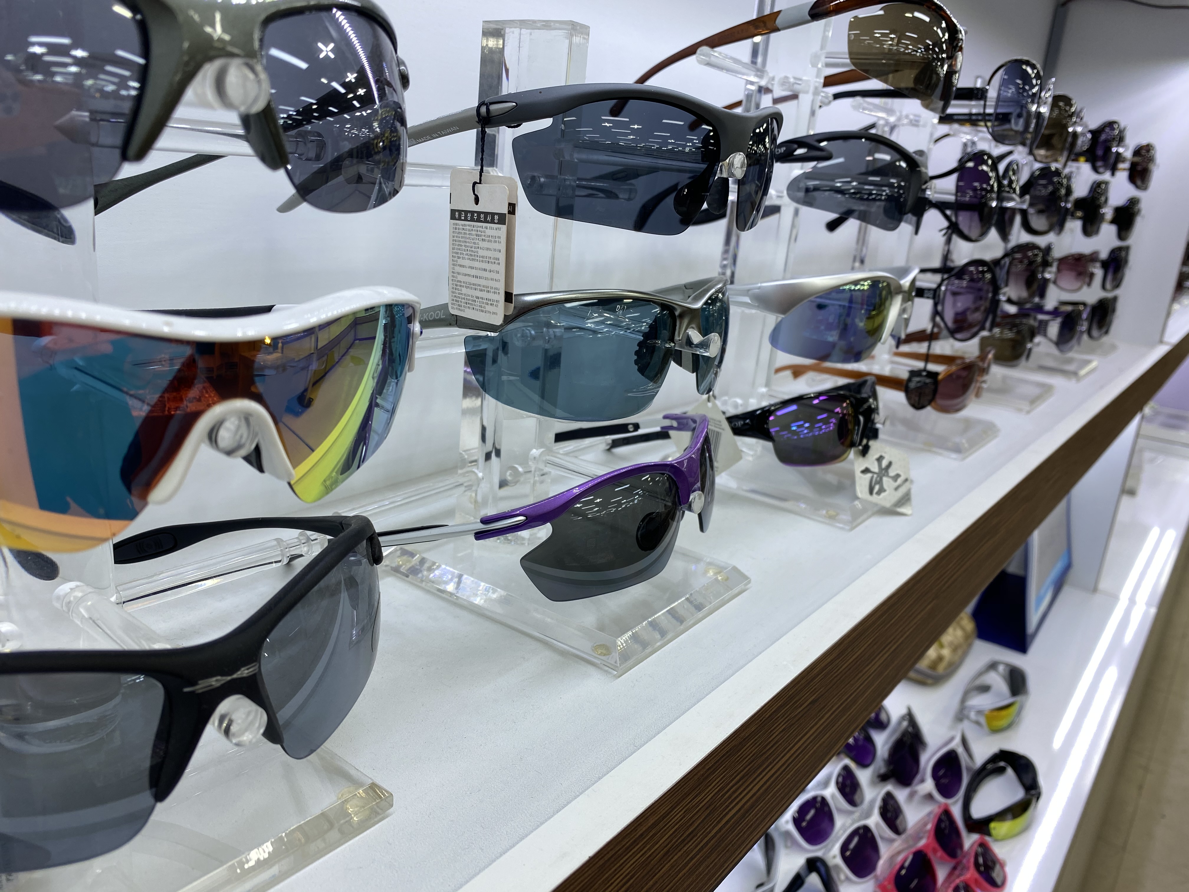 아이빌안경원 대표 이미지