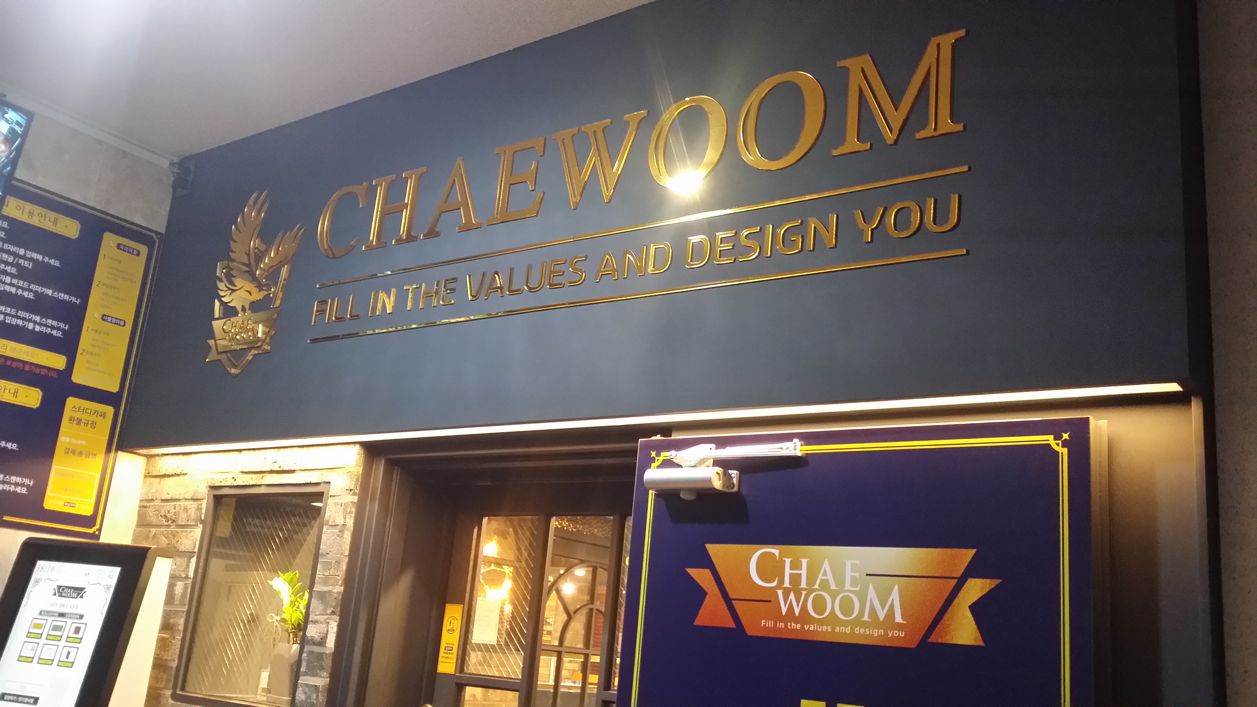 업체사진