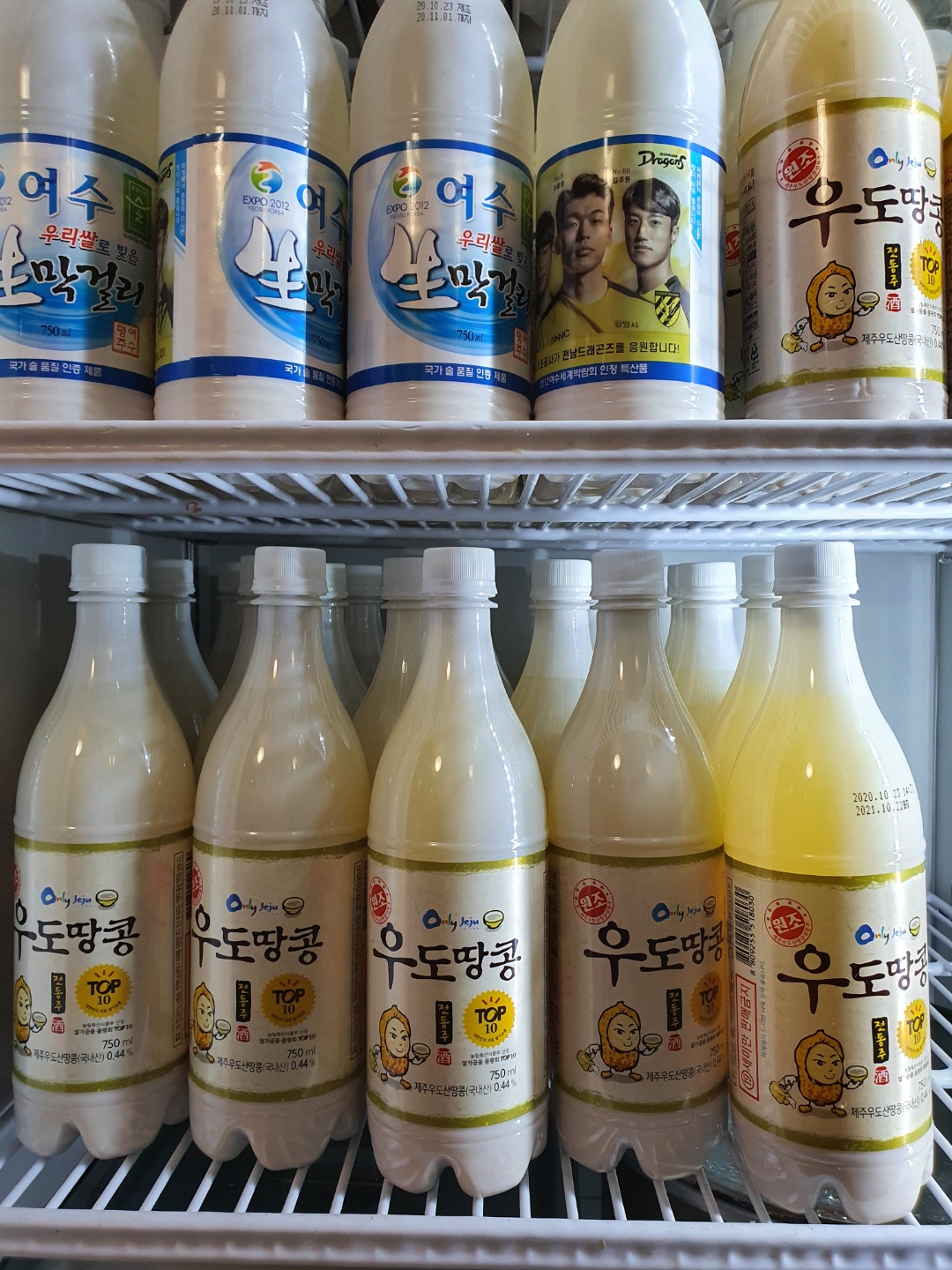 한사발의꿈