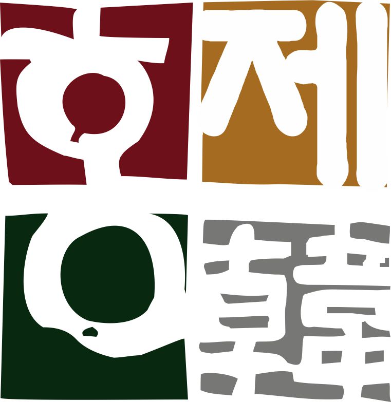 홍제부부한의원