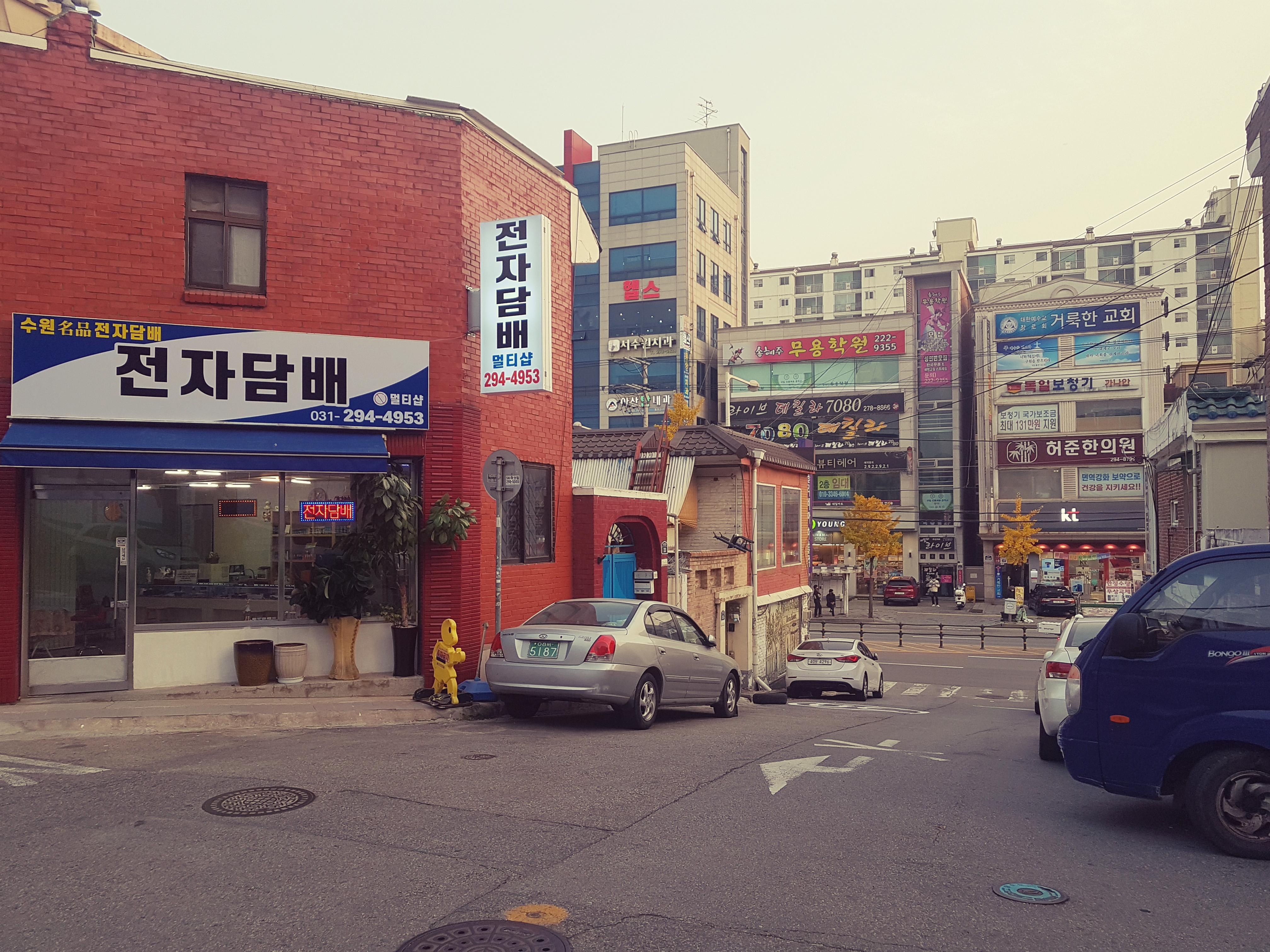 수원명품전자담배멀티샵
