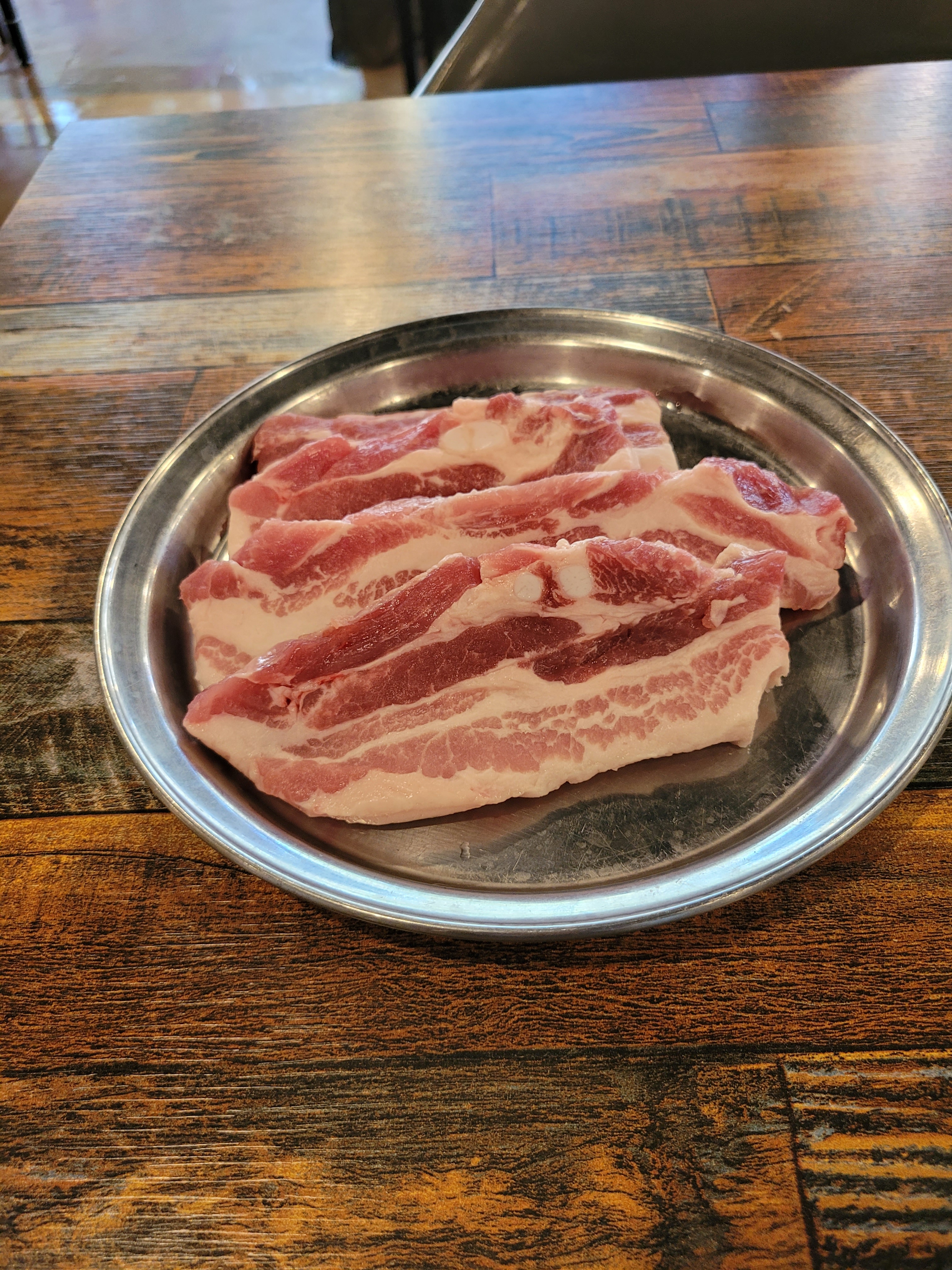 인정꽃삼겹