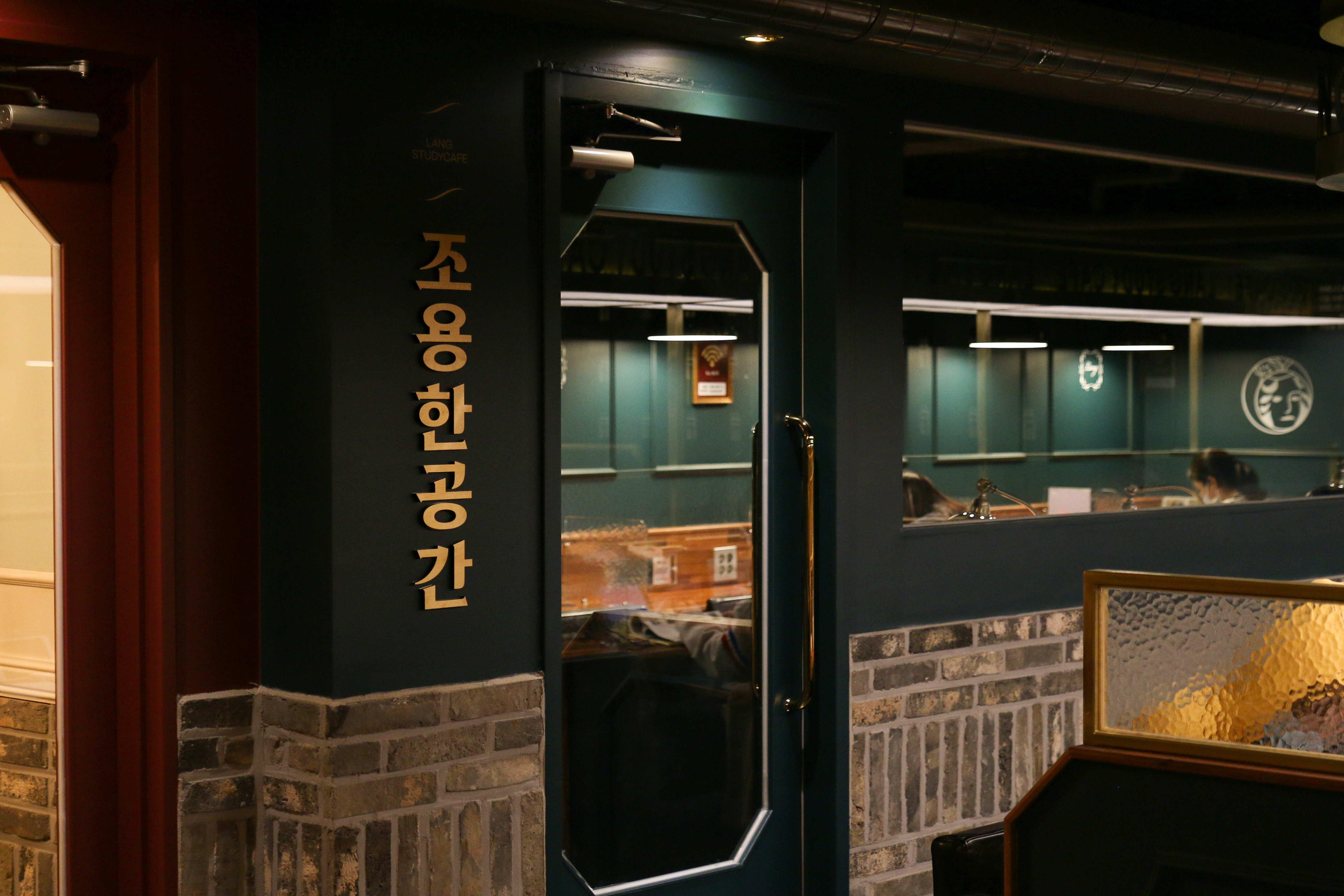 업체사진