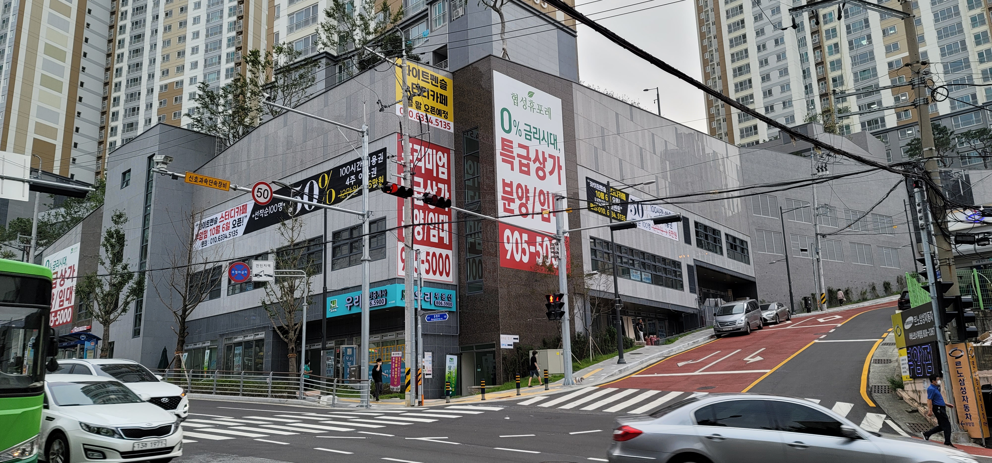 화이트펜슬 부암점 대표이미지