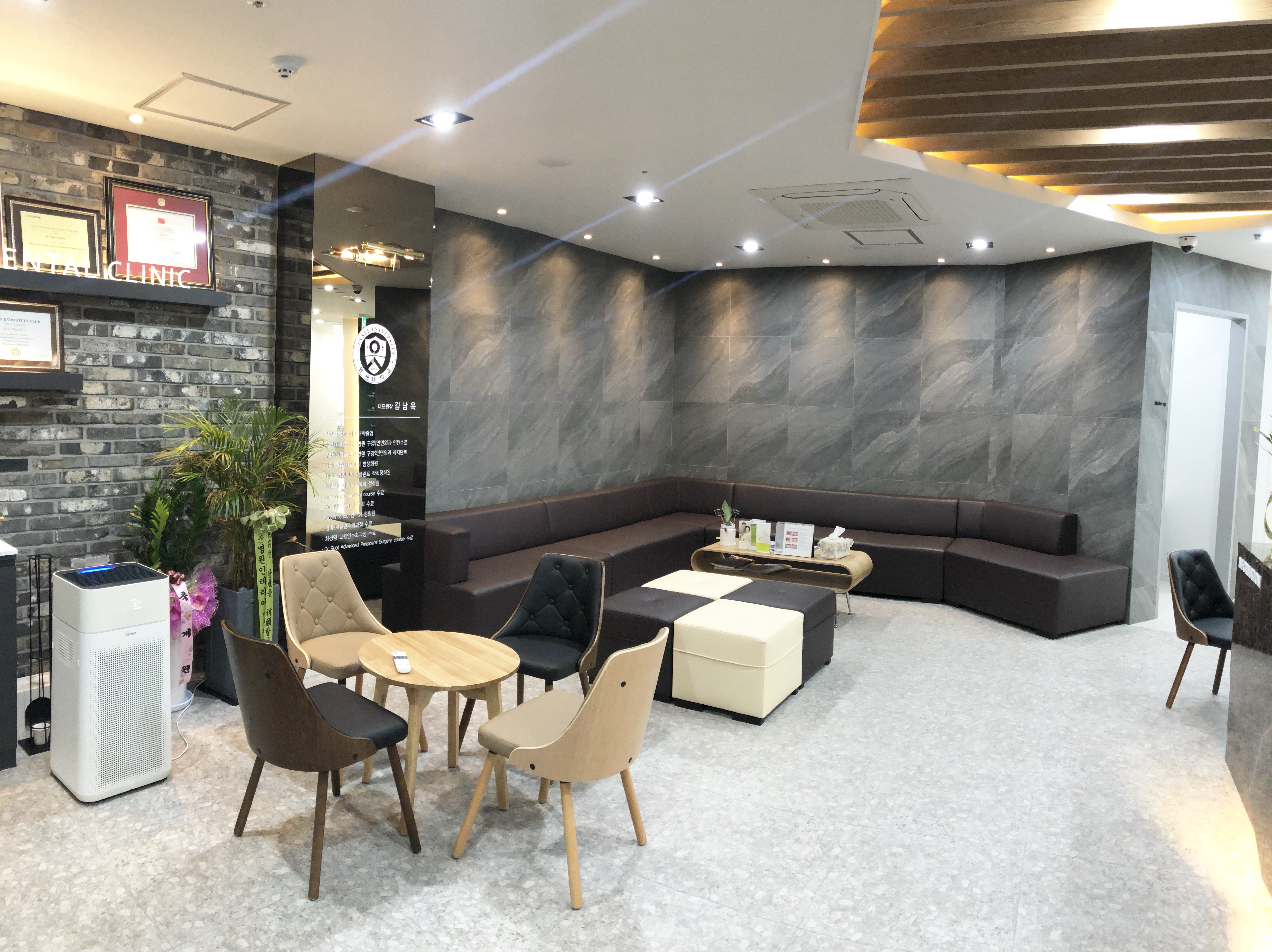 연세미소치과의원 대표 이미지