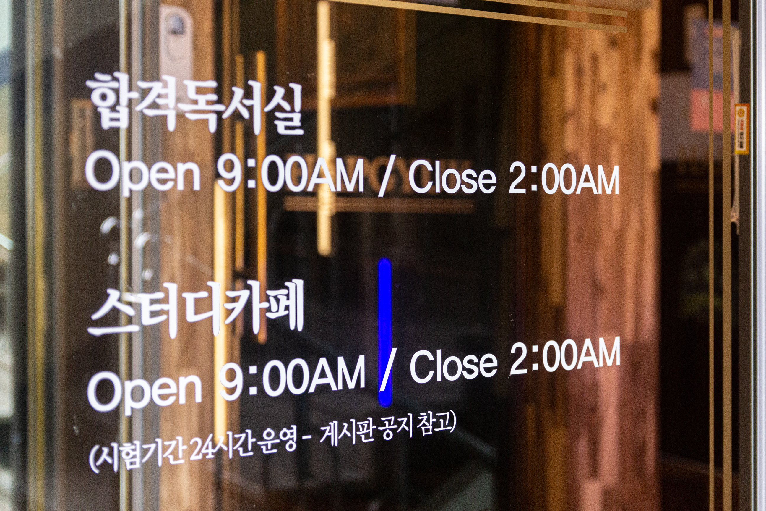 업체사진