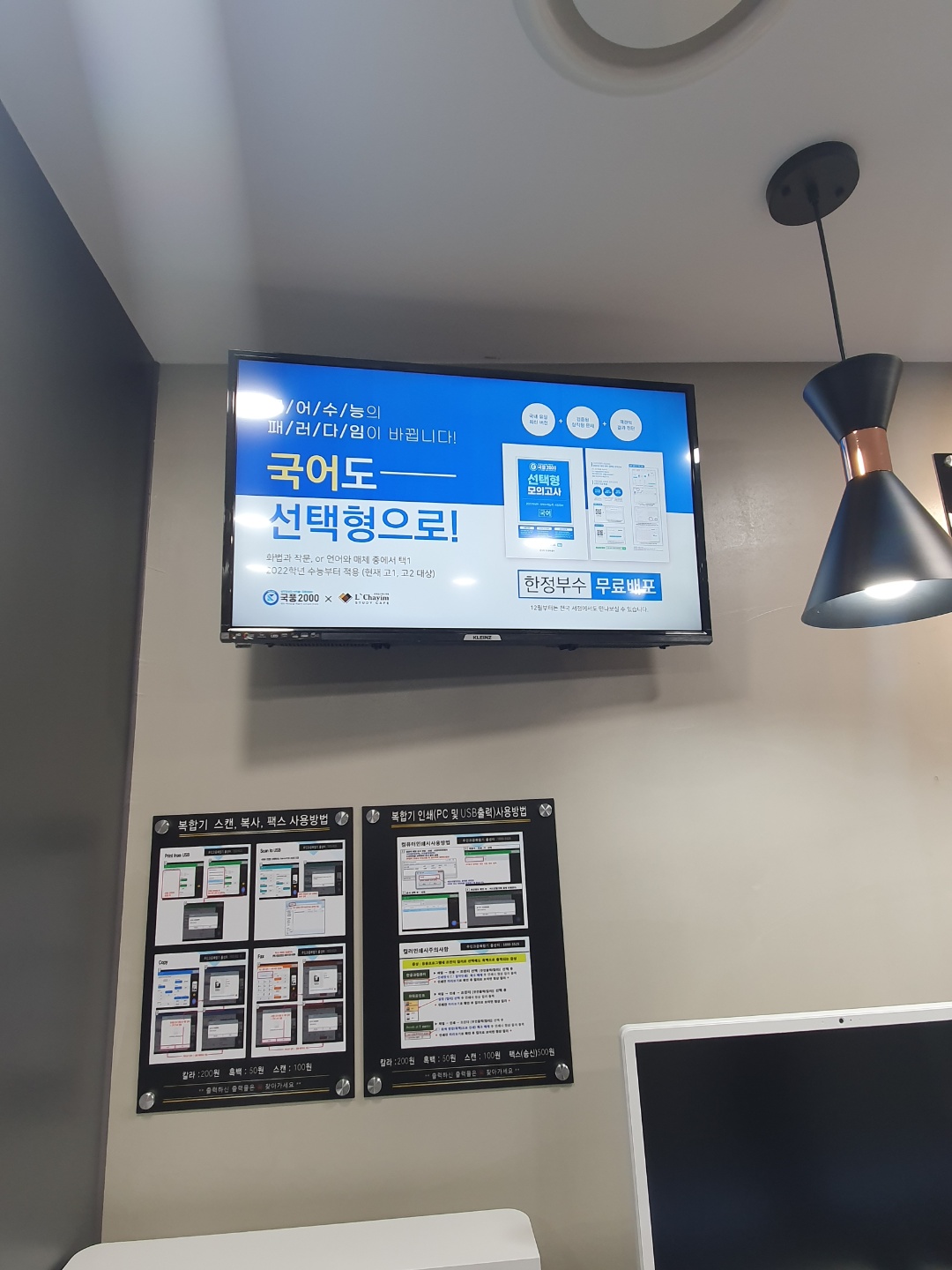 업체사진