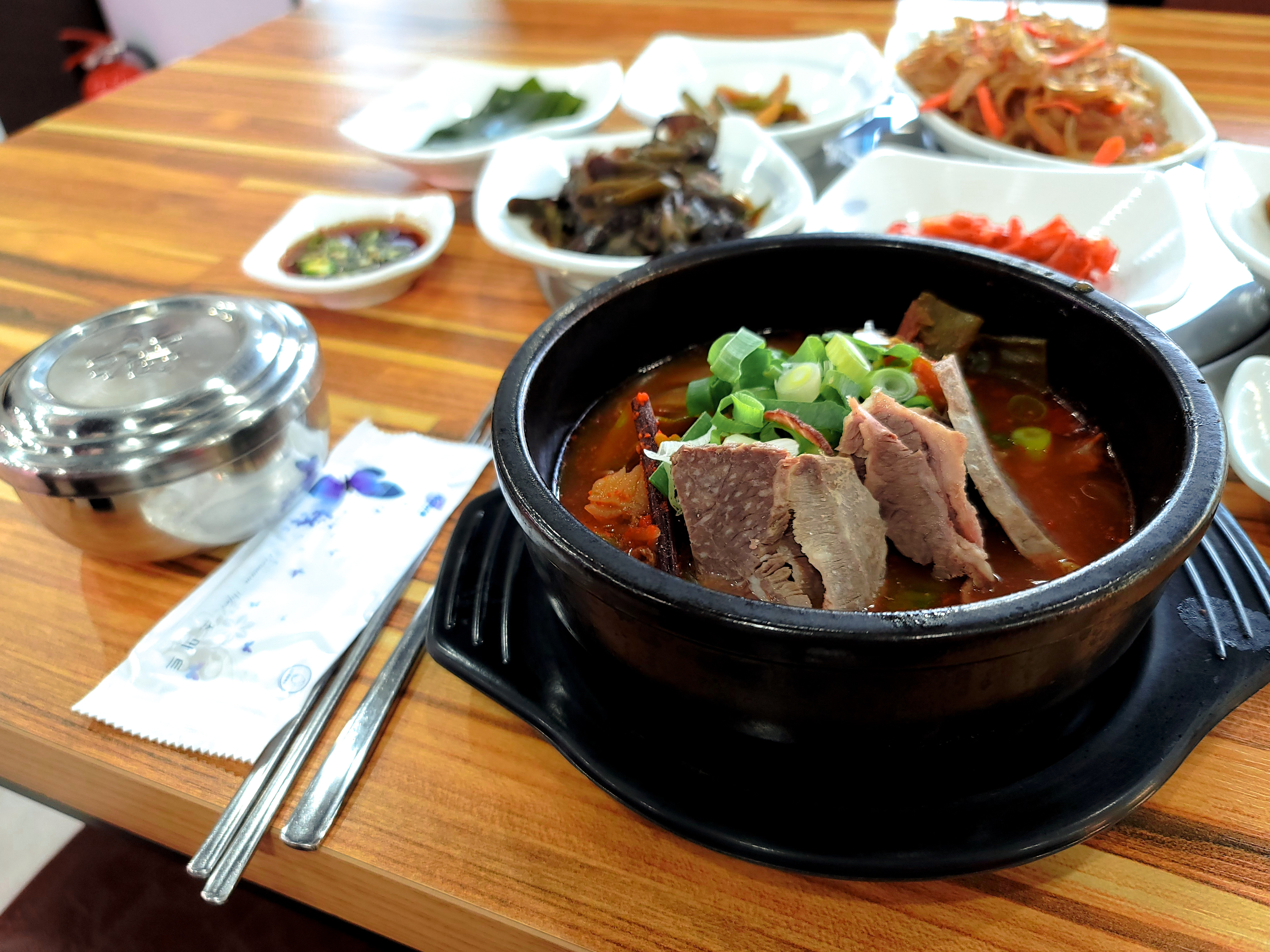 숙대감식육식당