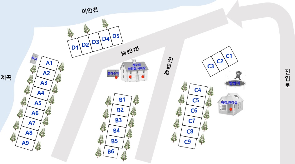 가족캠핑장