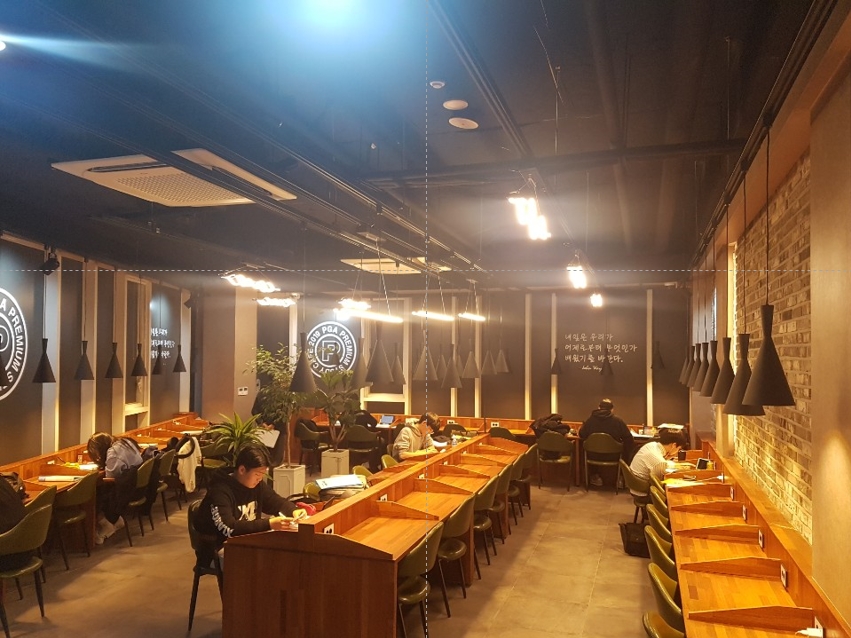 엠프리 프리미엄 중등수학 대표 이미지
