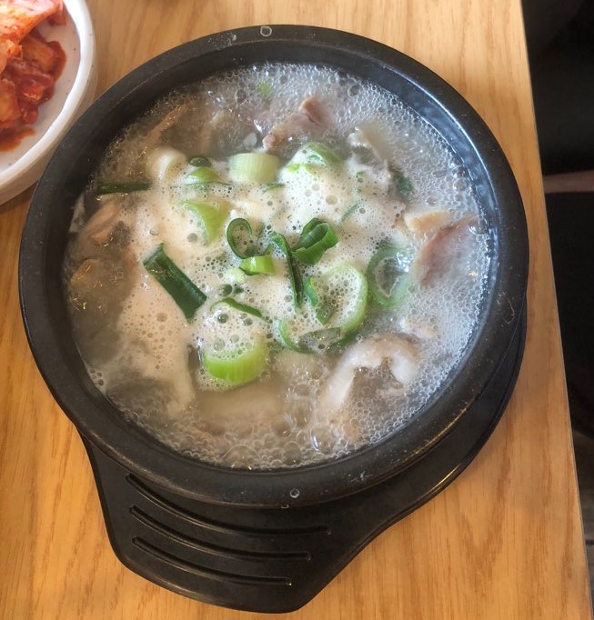 수지옛날순대국