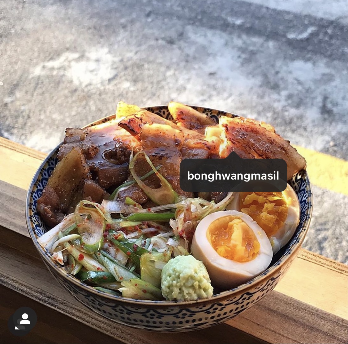 봉황마실