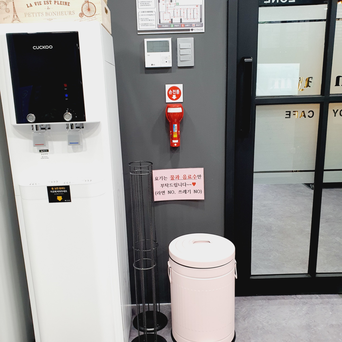 업체사진