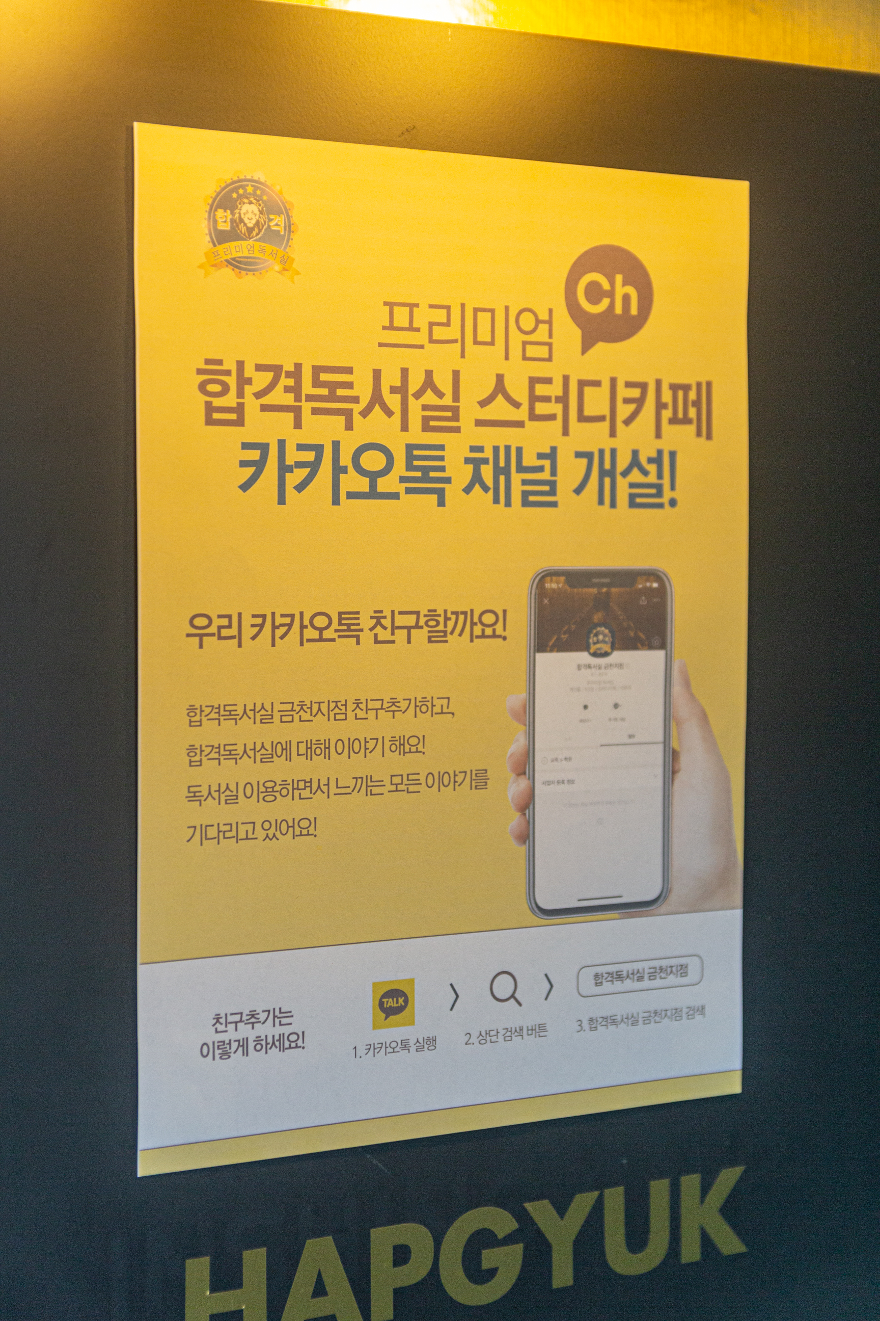 업체사진