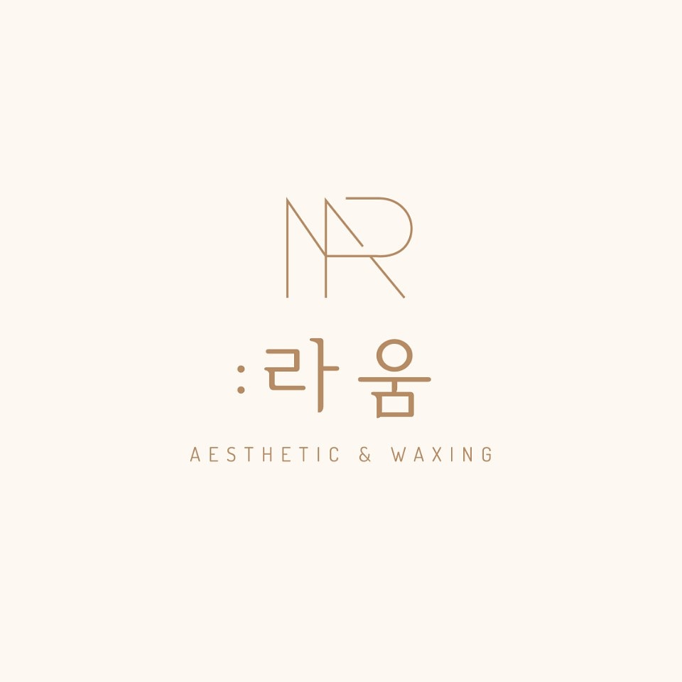 라움 에스테틱