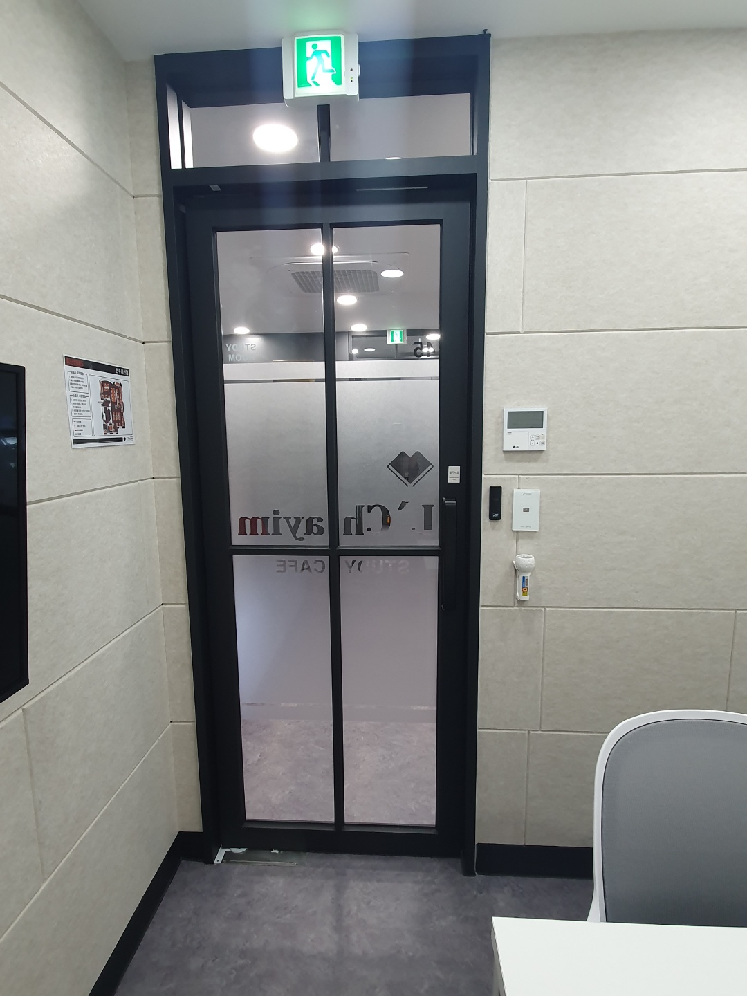 업체사진
