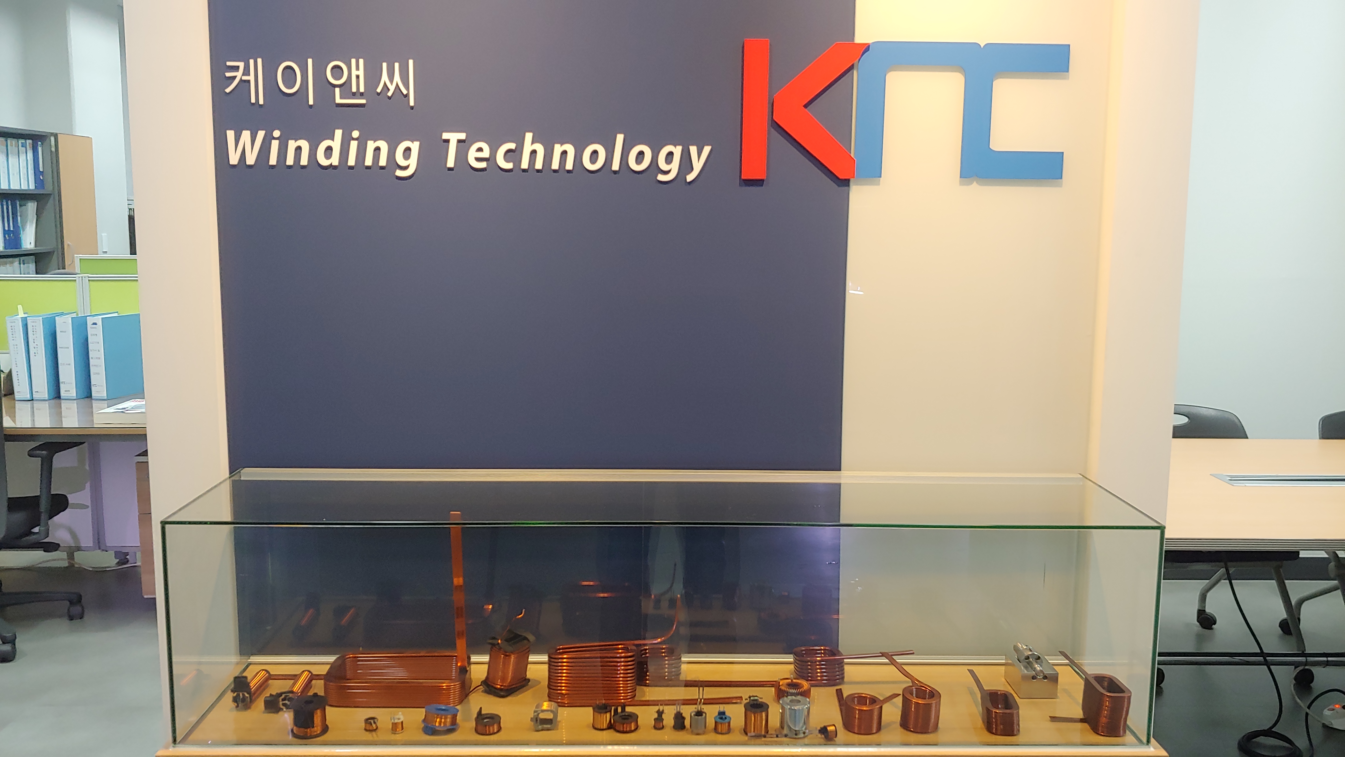 케이앤씨