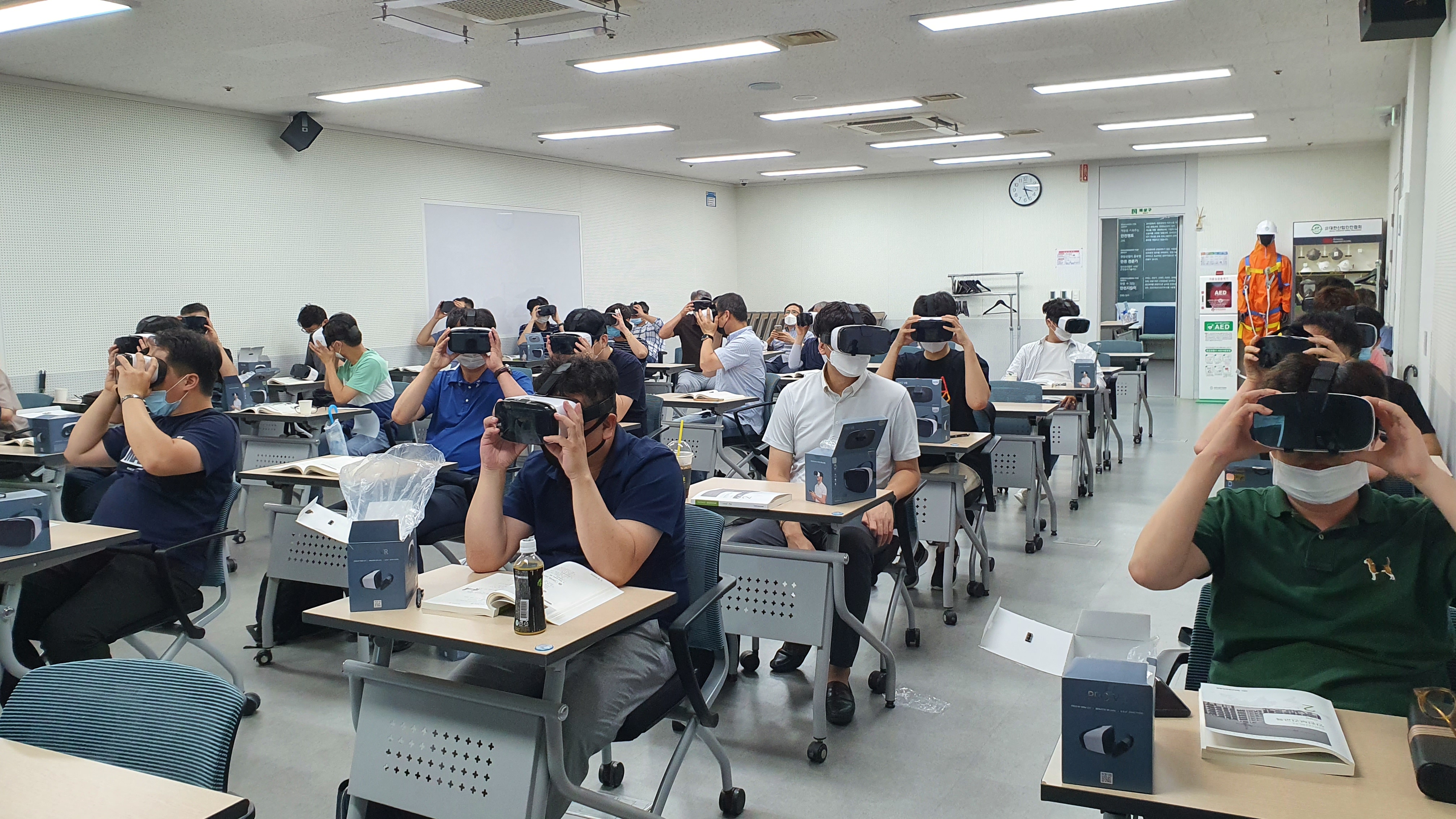 대한산업안전협회 서울안전보건교육센터