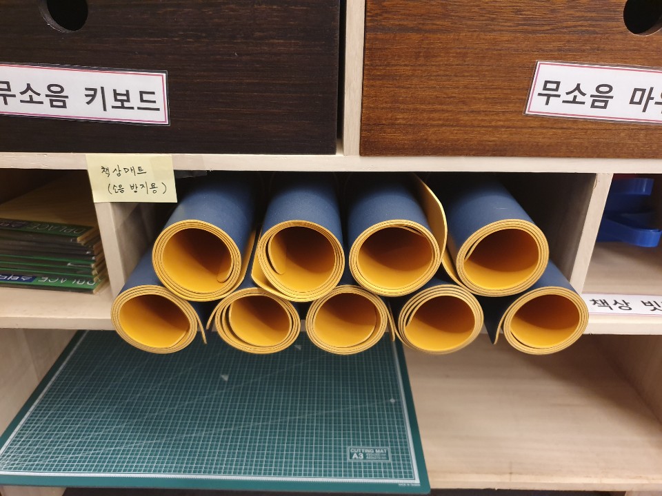 공부만랩스터디카페 대표이미지