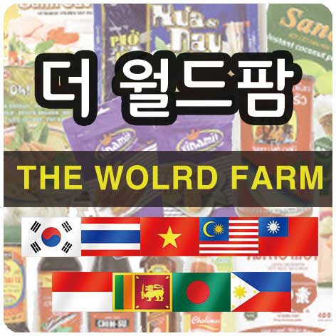 월드팜