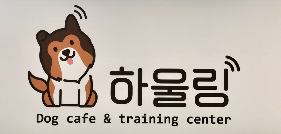 주변 가볼만한 곳