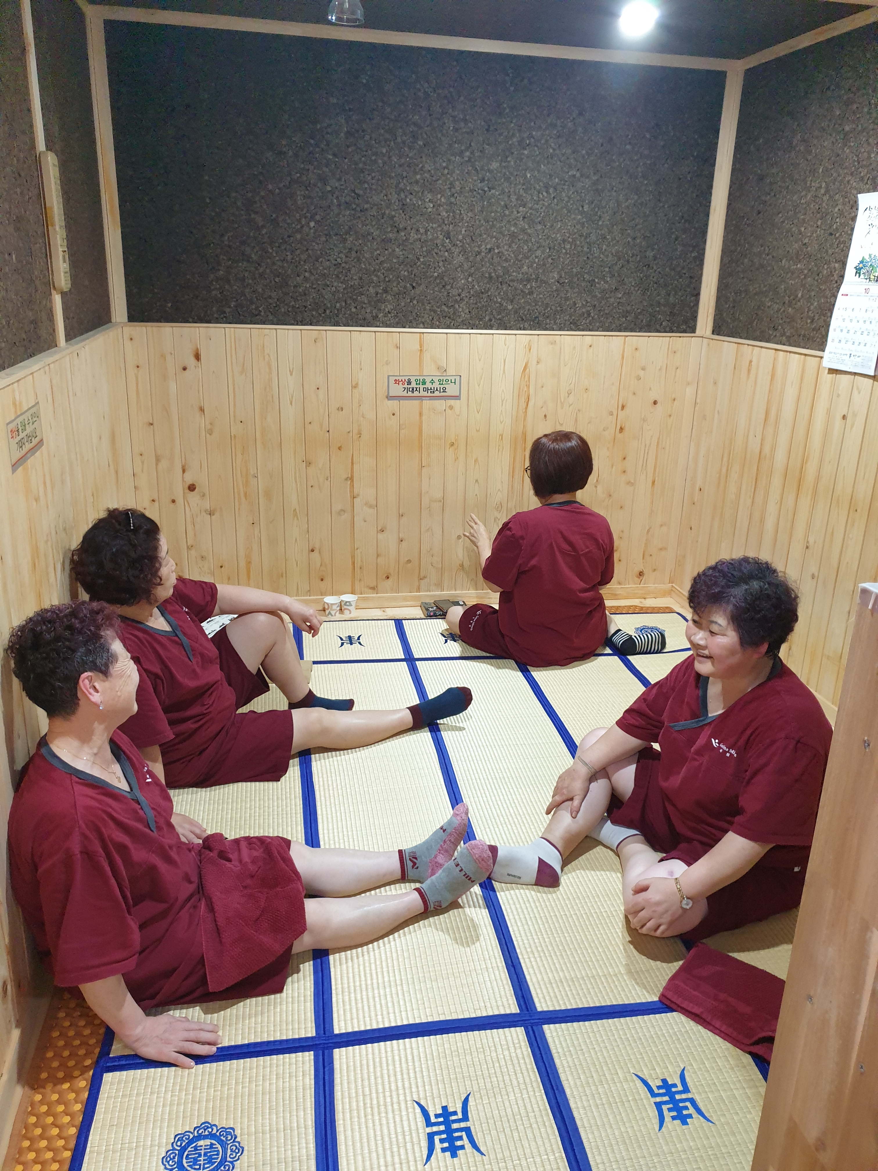 겔마미라클 27호점