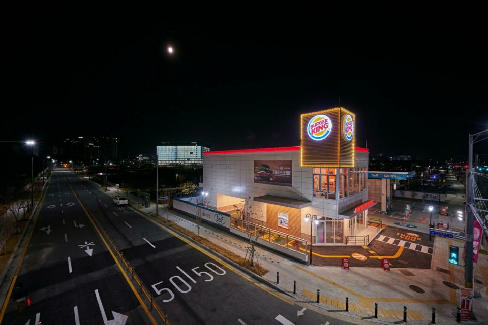 버거킹 평택고덕신도시GS점