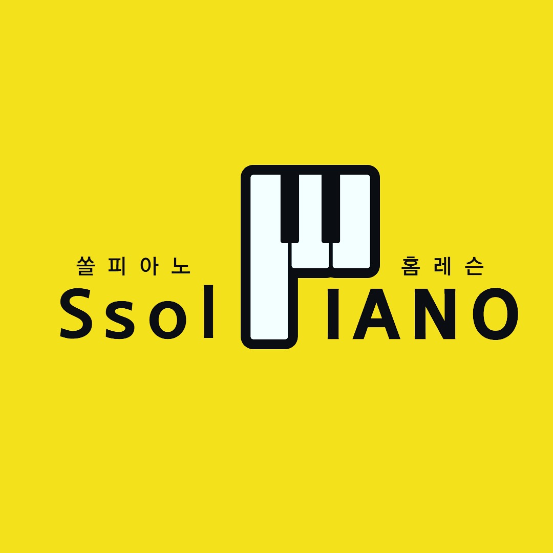 1번째 스튜디오 사진