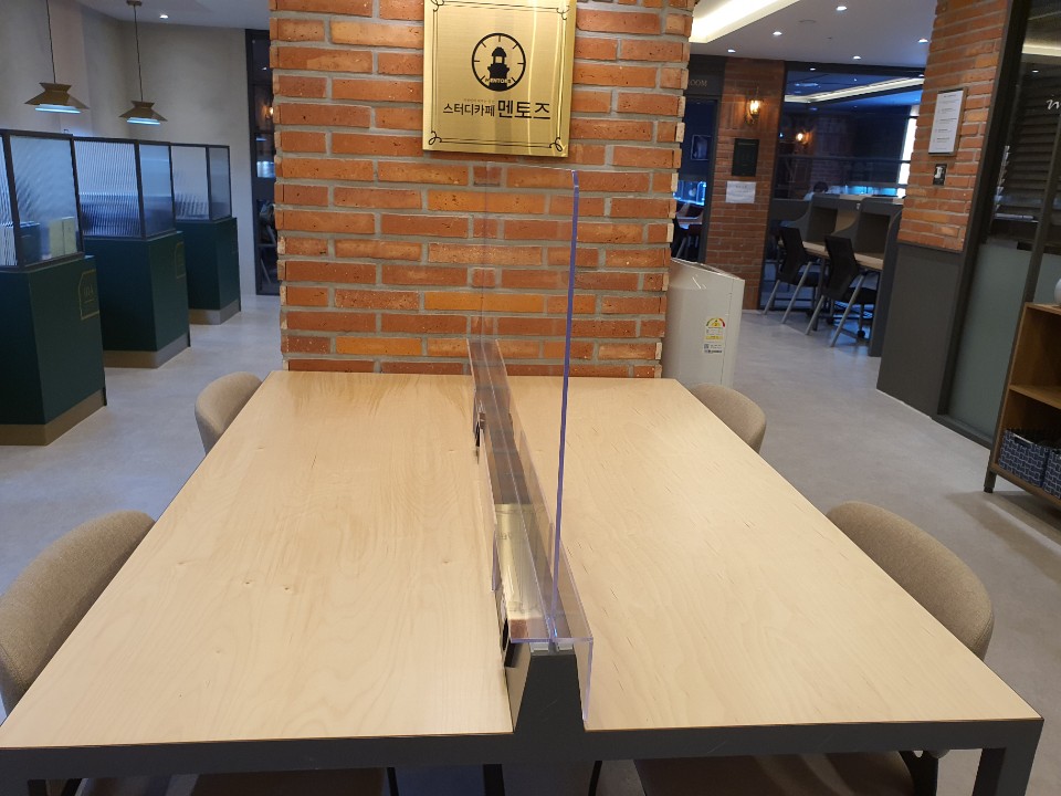 멘토즈스터디카페 대구대실점