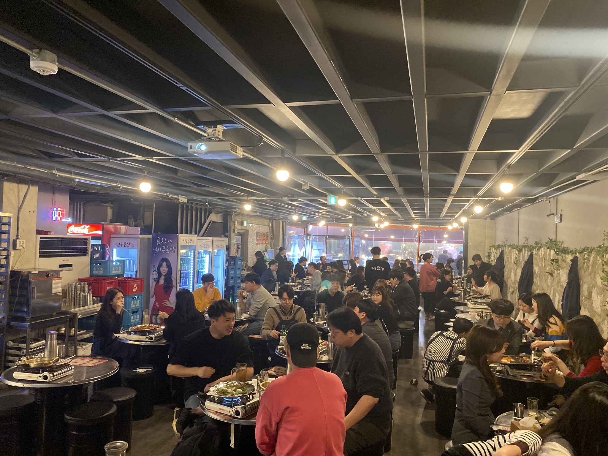 진구곱창 강남역본점
