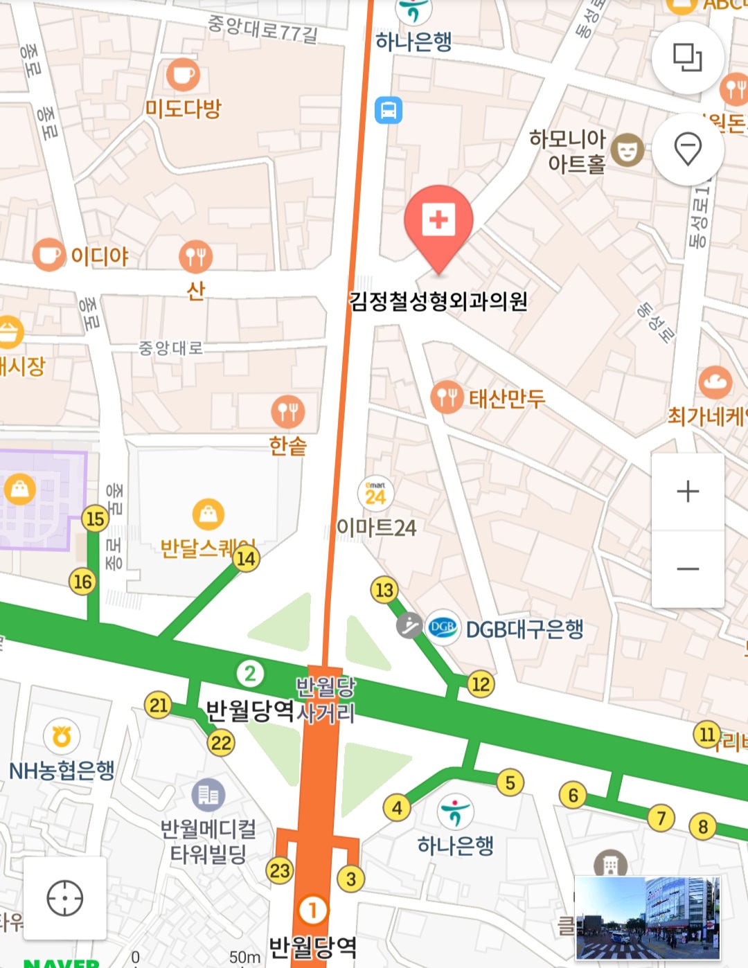 김정철성형외과의원 대표 이미지