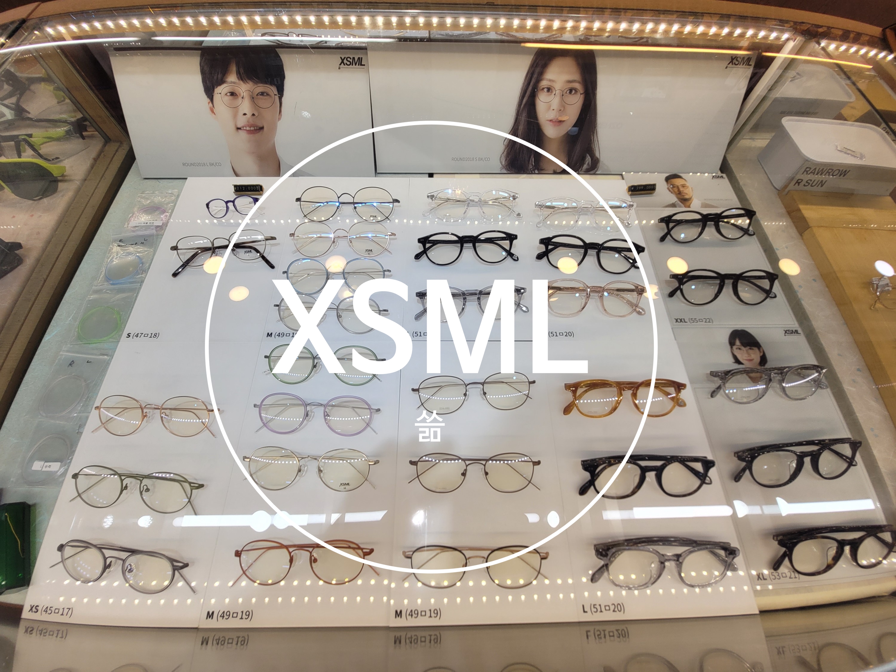 쓰리팩토리안경 구미본점 대표 이미지