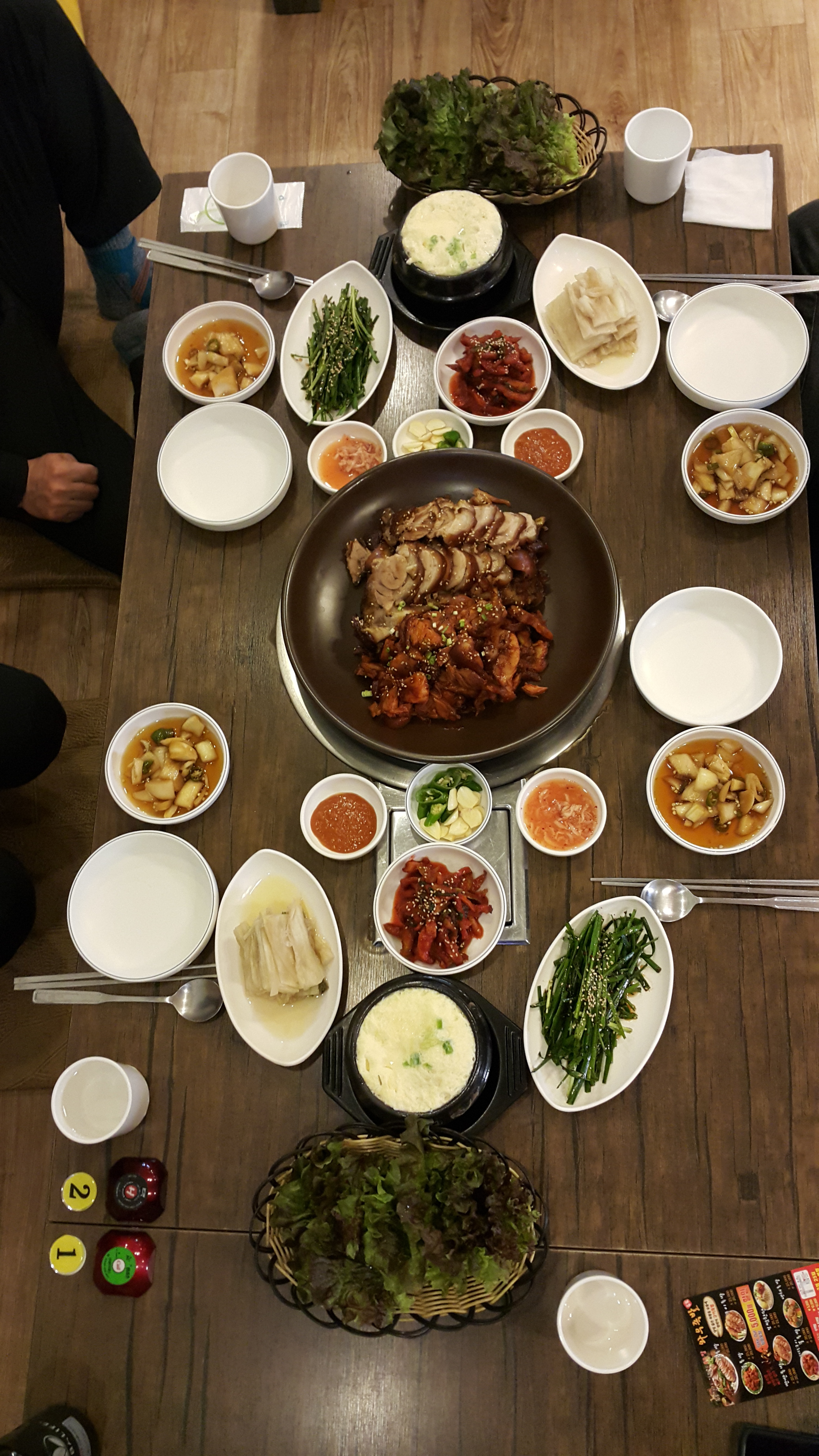 와우왕족발불족발보쌈