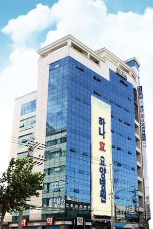 하나효요양병원 내부 또는 관련 모습