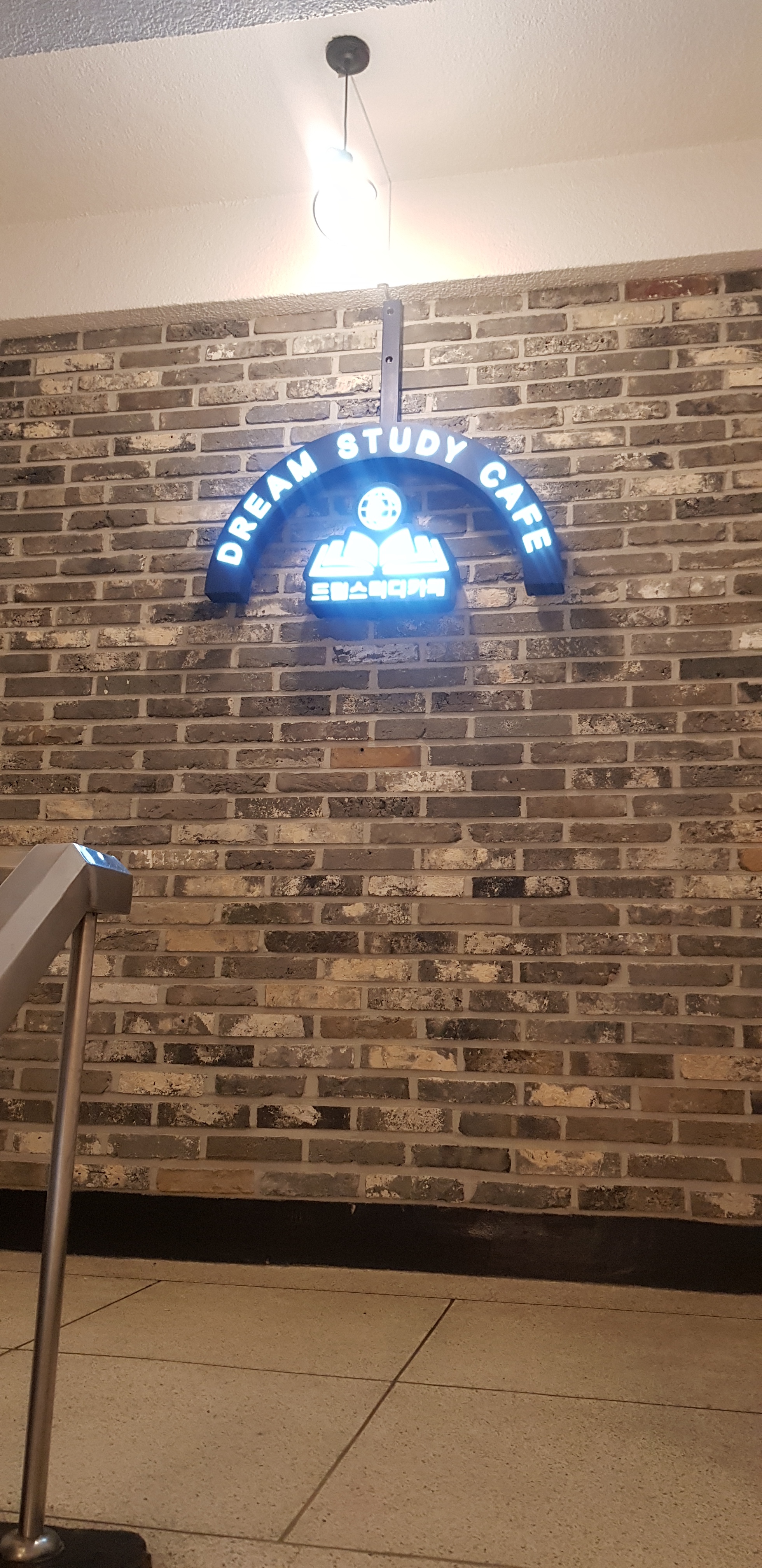 업체사진