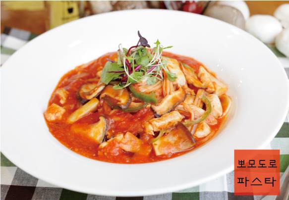 이탈리안피자팩토리목동역점