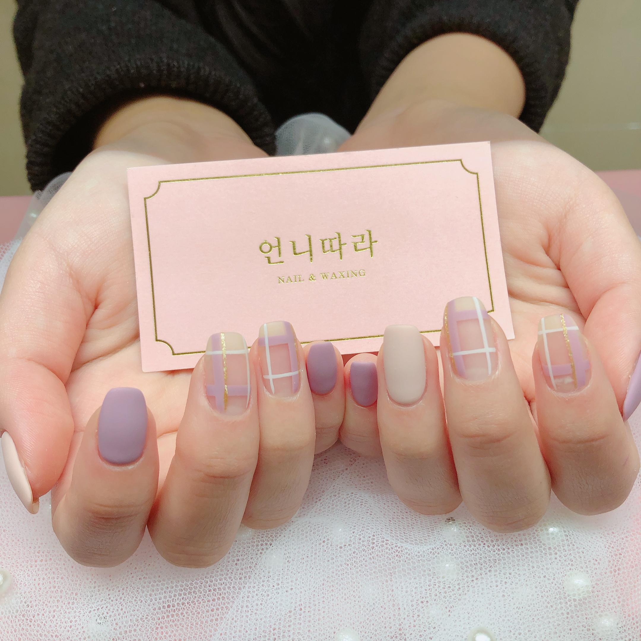 언니따라