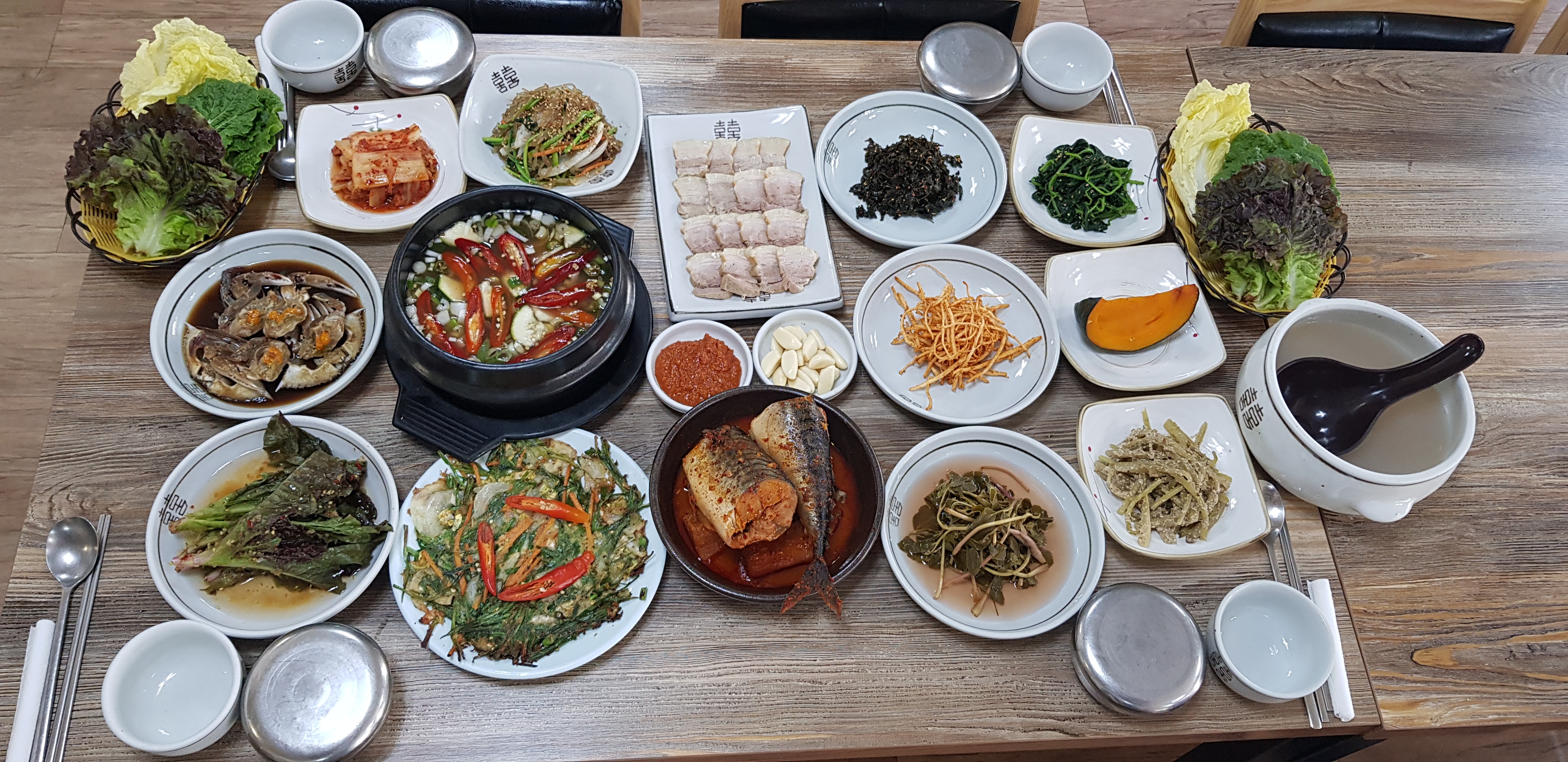 길촌어머니밥상