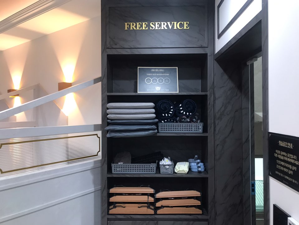 업체사진