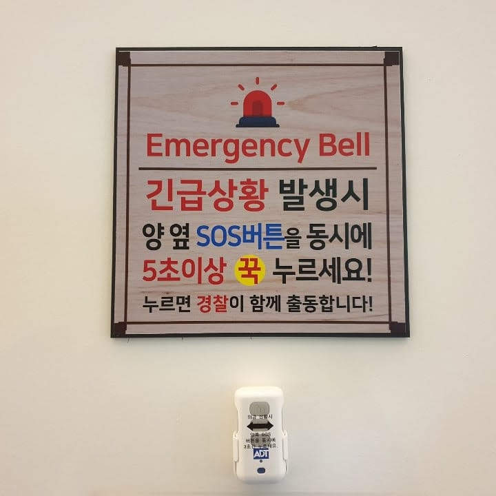캔두스터디카페 포항양학점 대표이미지