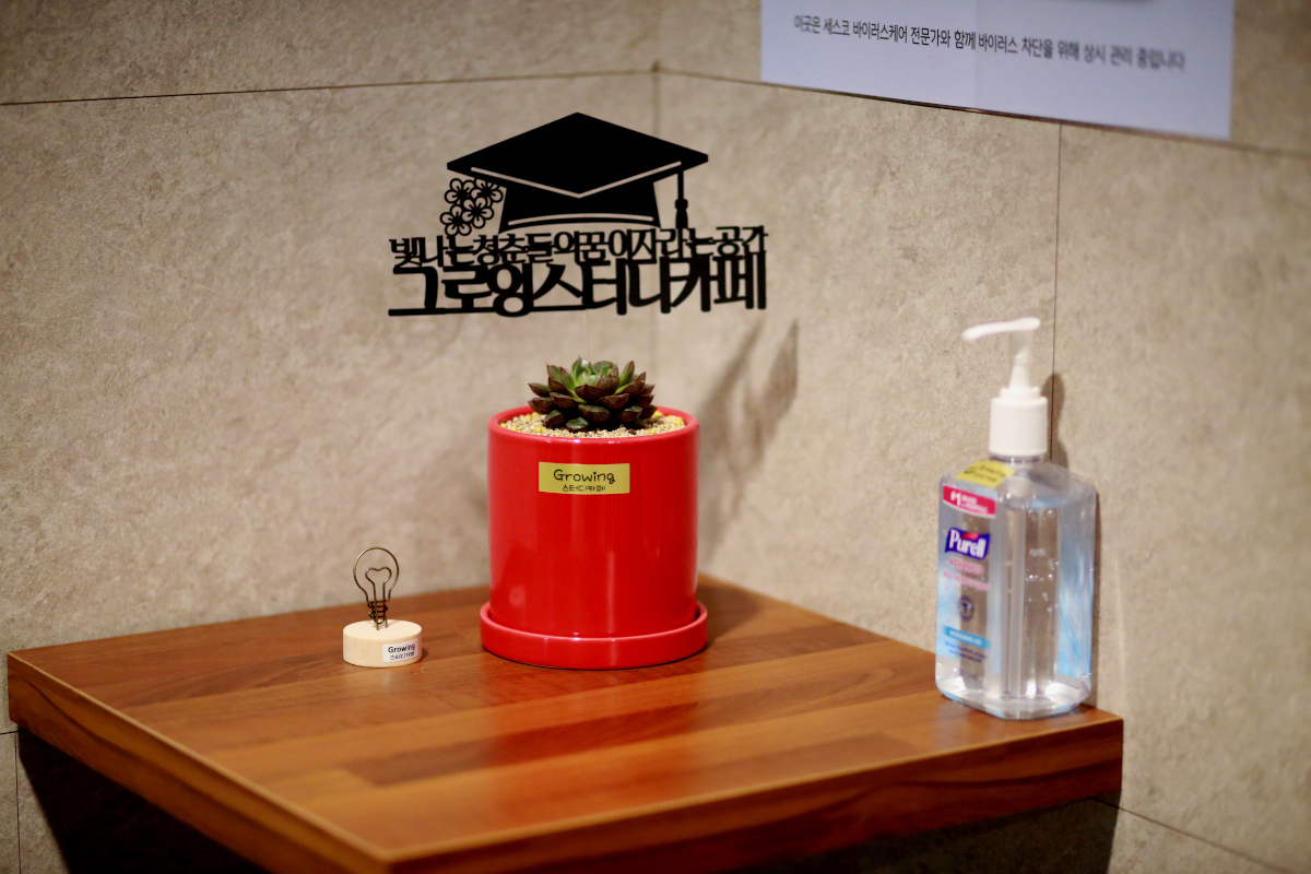 업체사진