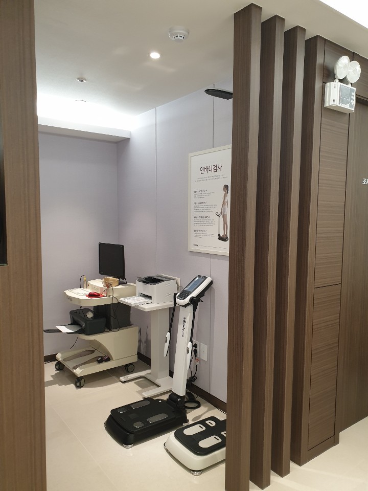 공도한의원 대표 이미지