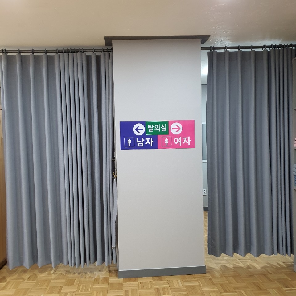 힐스템 정동점