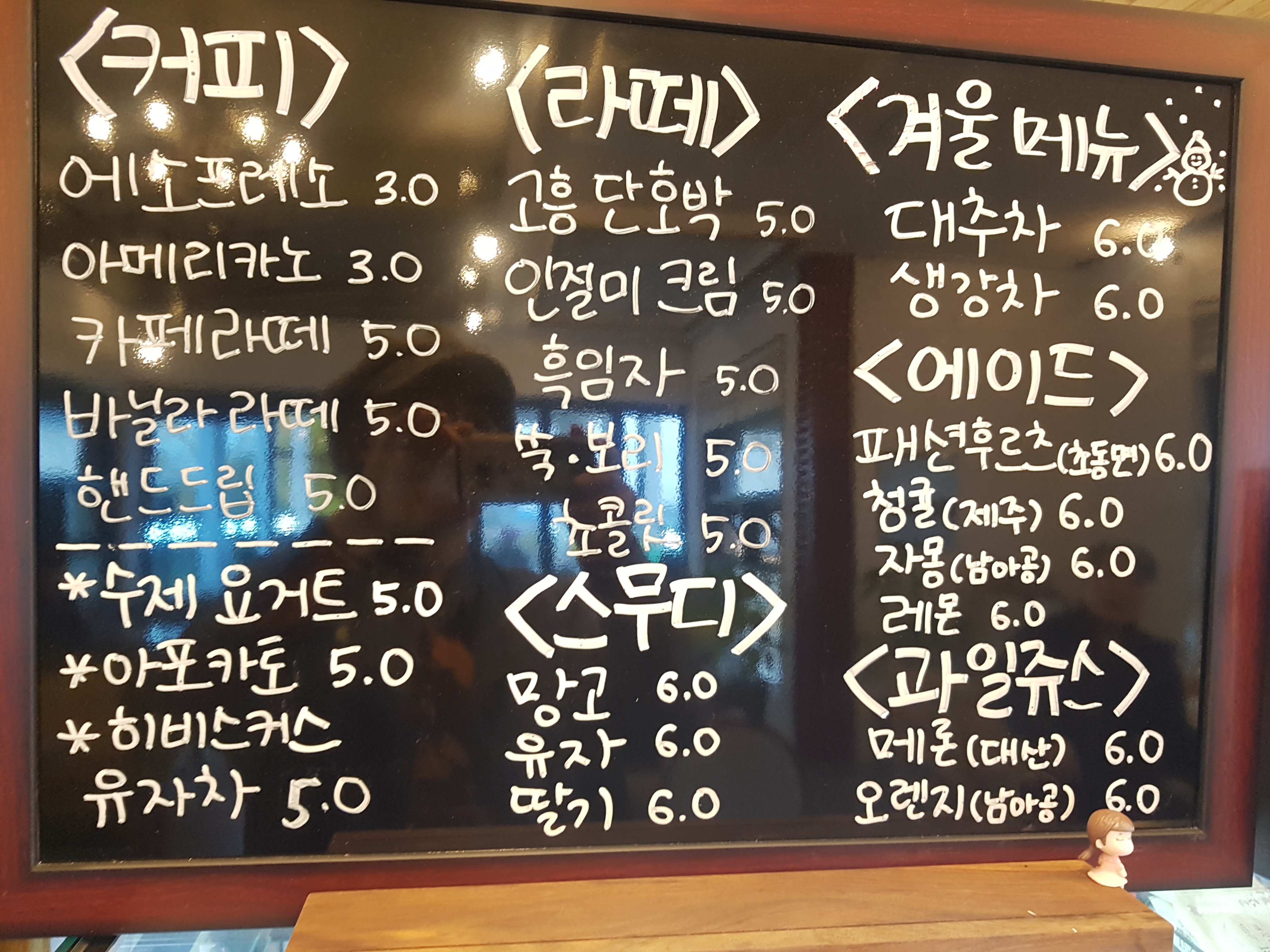 굿앤구스